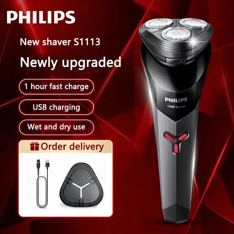 PHILIPS S1113 Interface Men's